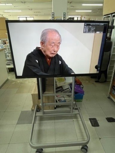 キャスター付き高さ調整可能　SHARP　AQUOS　40型テレビ　LC-40H11　　リサイクルショップ宮崎屋住吉店22.7.31　ｙ