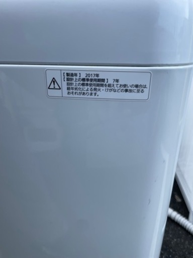 Panasonic NA-F70PB11-T [全自動洗濯機 7kg バスポンプ内蔵タイプ ブラウン] リサイクルショップ宮崎屋　佐土原店22.7.31F