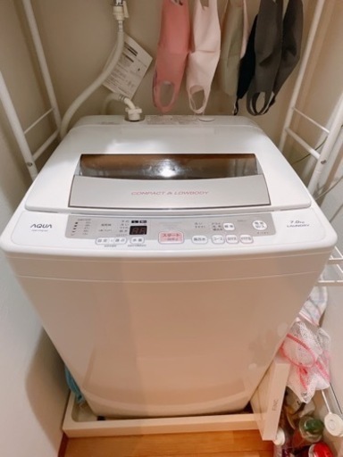 【9/3周辺限定！！美品！豪華3セット】ランドリーラック、マスク掛け　AQUA洗濯機　7kg
