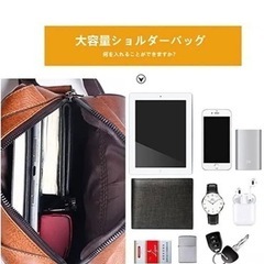 jeep ショルダーバッグ メンズ 撥水 磁気 防止 斜めがけ 軽量 軽いの画像