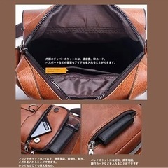 jeep ショルダーバッグ メンズ 撥水 磁気 防止 斜めがけ 軽量 軽いの画像