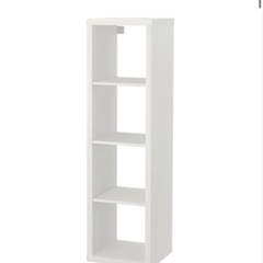［0円］8月末〜9月お渡し希望　IKEA カラックスシェルフ