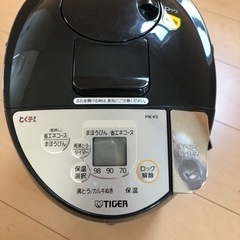決まりました！電気ポット　TIGERとく子さん2.2ℓの画像