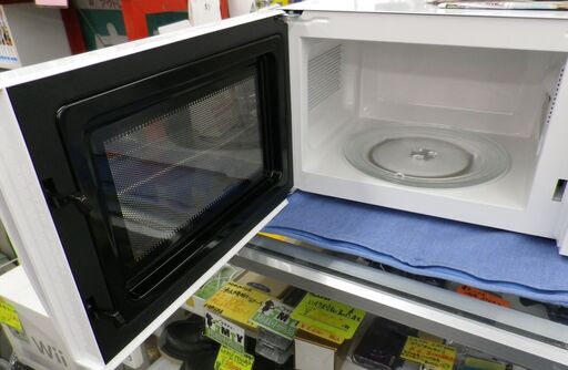 ツインバード 電子レンジ 2020年製 単機能レンジ 50Hｚ専用 DR-D429 ホワイト 西岡店  