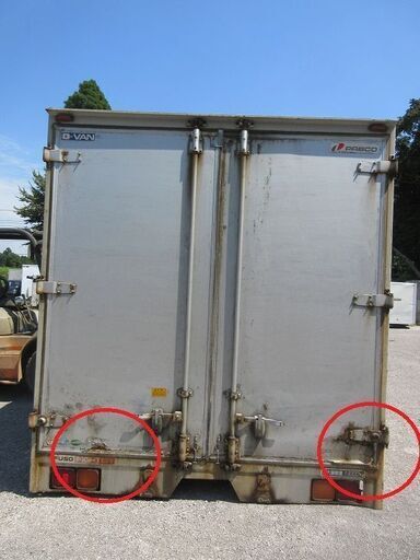 ♪八街SE119♪物置♪コンテナ♪サイドドア付♪内装綺麗♪アルミ箱♪