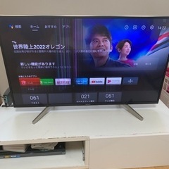 SONY ブラビア 43インチの中古が安い！激安で譲ります・無料で
