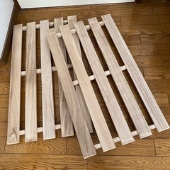 木製すのこ（2枚）