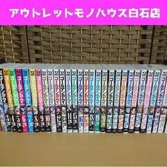 ゴールデンカムイ 全巻セット 1～31巻 31冊セット 完結 野田サトル ヤングジャンプ 集英社 札幌市 白石区