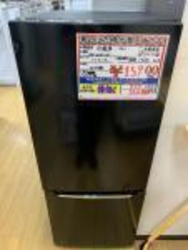 冷蔵庫 150L ハイセンス HR-D15CB 2018年製