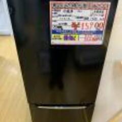 冷蔵庫 150L ハイセンス HR-D15CB 2018年製