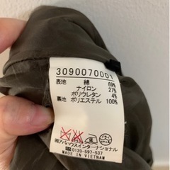 【8/13までに処分します】値下げしました！スカートの画像