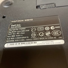中古パソコン　Dell Inspiron 17inch 5010の画像