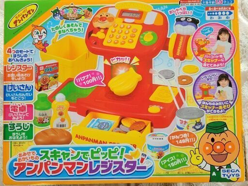 アンパンマン レジスター お店でお買い物スキャンでピッピ