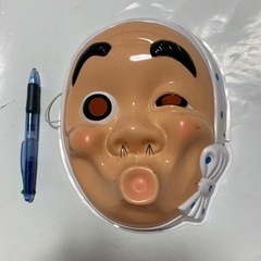 ひょっとこ、お面
