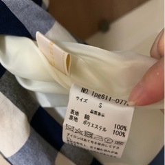 【8/13までに処分します】値下げしました！チェック柄　スカートの画像