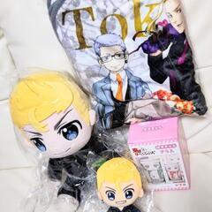新品☆東京リベンジャーズ花垣武道BIGぬいぐるみ 武道Chibiぬいぐるみ 花垣武道ぱすきゃらグラス東京リベンジャーズミニブランケット東リベの画像