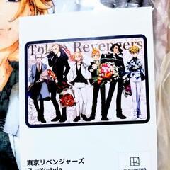 新品☆東京リベンジャーズ花垣武道BIGぬいぐるみ 武道Chibiぬいぐるみ 花垣武道ぱすきゃらグラス東京リベンジャーズミニブランケット東リベの画像