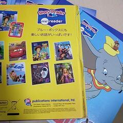 ディズニー絵本 Story Readerの画像