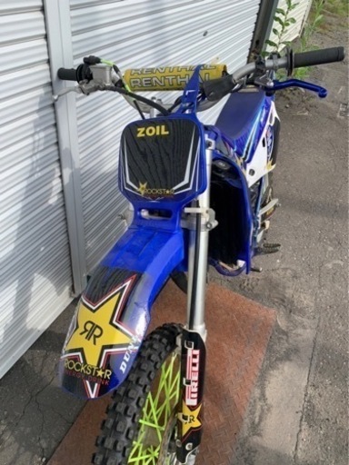 YAMAHA yz85 値下げ！