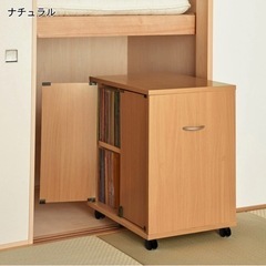ベルメゾン　鍵付き　本棚　白　キャスター付き　新品未開封の画像