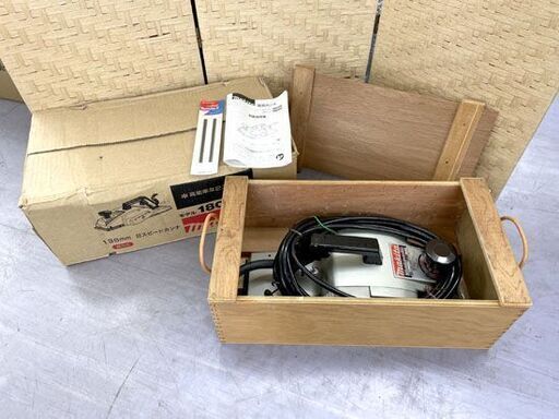 超美品 makita 2スピードカンナ 替刃式 136mm 1804N マキタ 電気カンナ 電動カンナ 長期保管品 札幌市手稲区