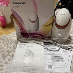 スチーマー