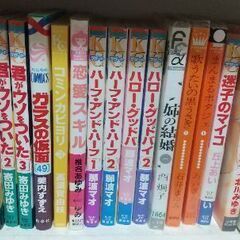 漫画多数