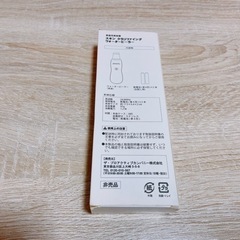 プロアクティブ  クラリファイティング  ウォーターピーラーの画像