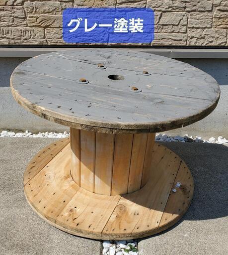 【お引取限定(メルカリ掲載有)】\n【DIY・インテリア】ケーブルドラム（電線ドラム）\n