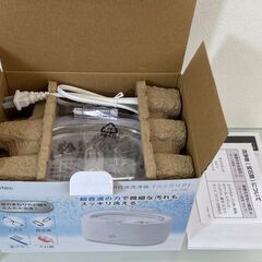 【レガストック川崎本店】dretec 超音波洗浄機 メガネ 時計...