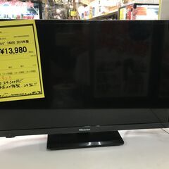 ハイセンス Hisense 24V型 ハイビジョン TV 液晶テレビ 24A50 外付けHDD裏番組録画対応 2019年製 クリーニング済 堺市 石津