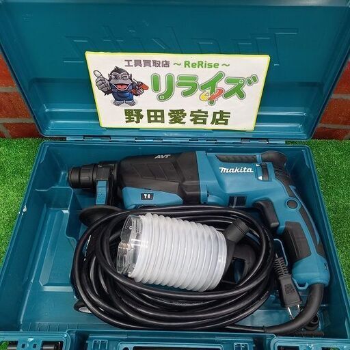 マキタ makita HR2631F ハンマードリル【野田愛宕店】【店頭取引限定】【中古美品】管理番号：ITQ1C5DL52IS