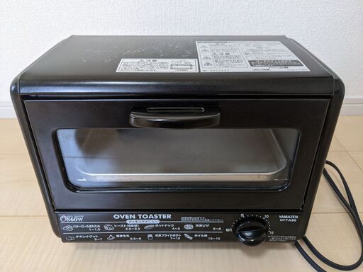 オーブントースター　山善　NYT-K86