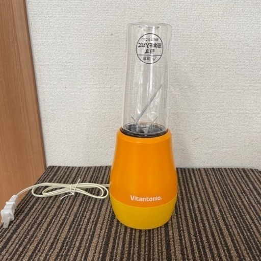 ⭐️未使用Vitantonio マイボトルブレンダーVBL-50⭐️