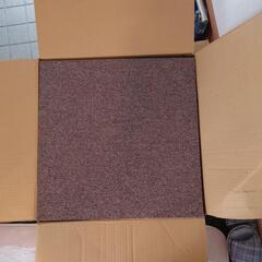 タイルカーペット　５０cm×５０cm　２０枚　その２