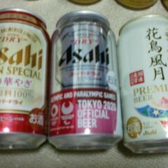 取引中　ビール7本まとめての画像