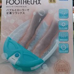 FOOTRELAX   バブルとローラーで足裏リラックス　DN1...