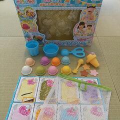 まほうのアイスクリーム 色が変わるおもちゃ