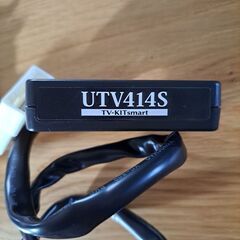 マツダ車用 テレビキット