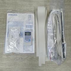 美品！コロナ　ウインドウエアコン　CW-1620 2020年製の画像