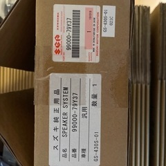 SUZUKI スズキ純正 99000-79Y37 スピーカー 左...