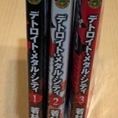 デトロイト•メタル•シティ 1.2.3.6巻 4冊の画像