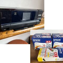 【8/1取引限定・直前割】別府APU学生向けEPSONスキャナー...