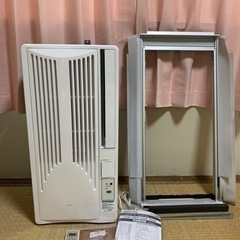 窓枠ルームエアコン　最終値下げ30,000円‼︎
