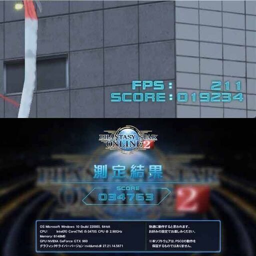 【☆ダークブルー☆ハイパーWifi ゲーミングPC】ヴァロラント・Apex◎現品組み上げ製造番号:0731JPT1