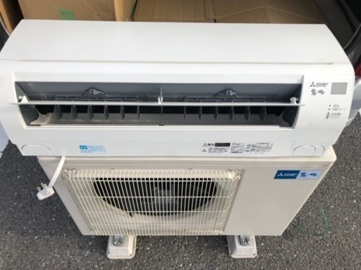 ２０１９年　圧倒的に安心な三菱　大型エアコン　工事ＯＫ
