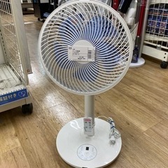 【ユアサ】リビング扇風機　売ります！！