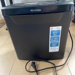 シュレッダー