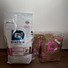【ダイエティクス】キドニーキープ猫用