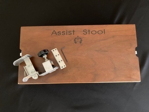 ピアノ　アシストセット　足台　補助台　アシストペダル　アシストハイツール